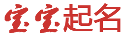 靠天吃飯網起名网